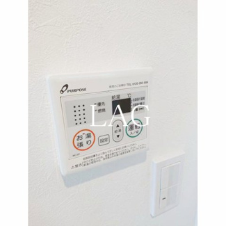 【設備】 | Maison Sourire  | 給湯パネルです。