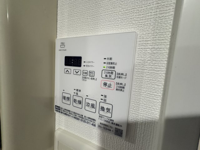  | ISM谷町6丁目