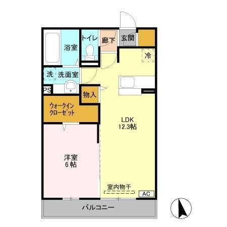 ディアマント　Aの間取り|間取図