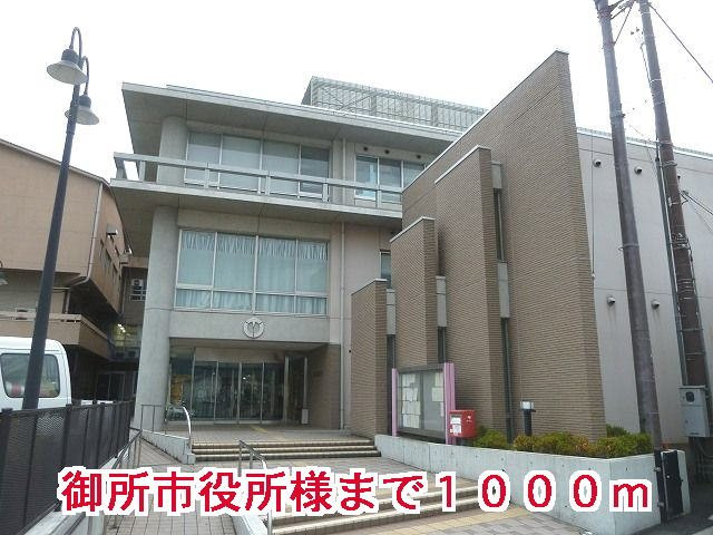 サニーセレノ　Ｅの周辺|御所市役所様まで1000m