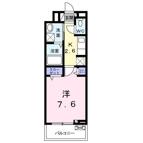 ラ・ヴィベール
