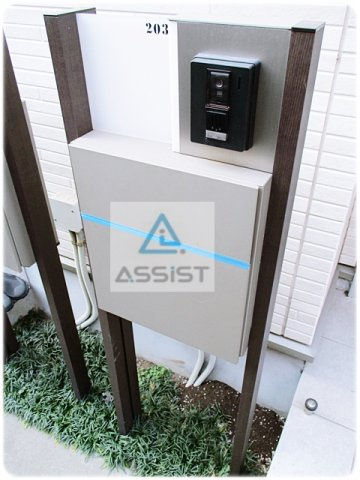 カーサ　シトラスのその他共用部分|別号室：参考写真