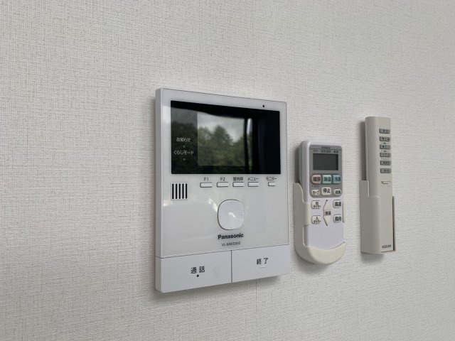 エールダルジャンのセキュリティ