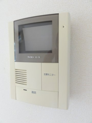 【その他】 | グレイス輝