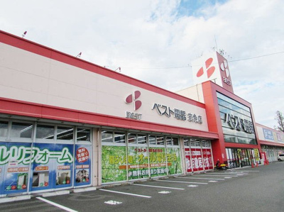 【周辺】 | グレイス輝 | ベスト電器志免店まで800m