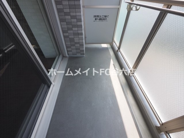 【バルコニー】 | エスリード阿波座レジデンス