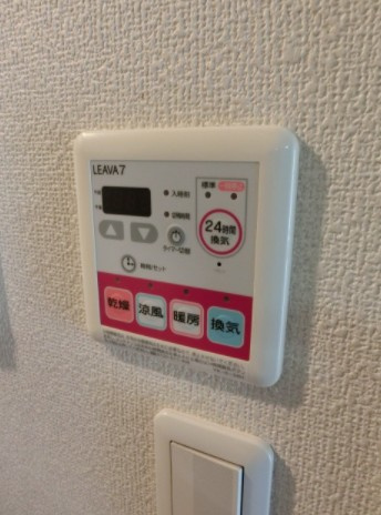 ラグジュアリーガーデン東松戸の設備|※別部屋参考写真