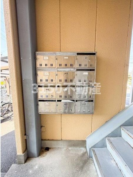 第7磯部コーポのその他共用部分