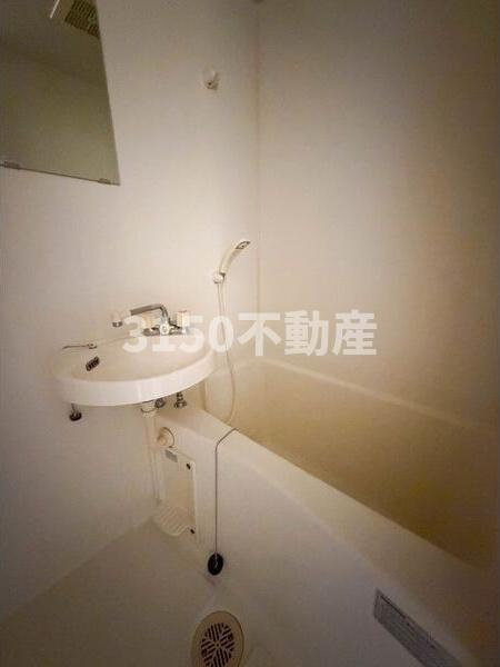 第7磯部コーポの浴室