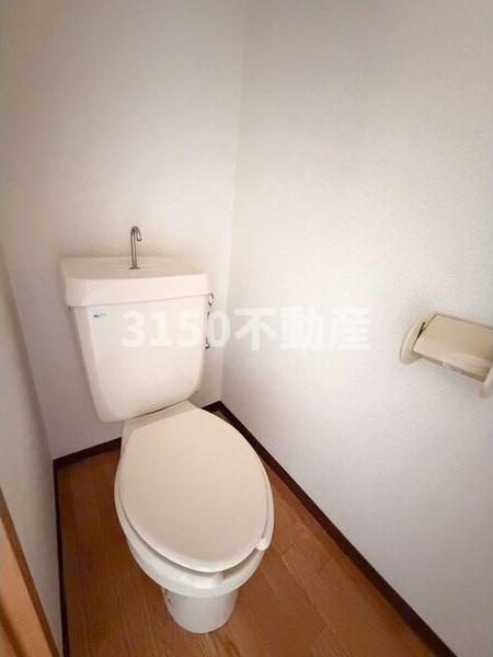 第7磯部コーポのトイレ
