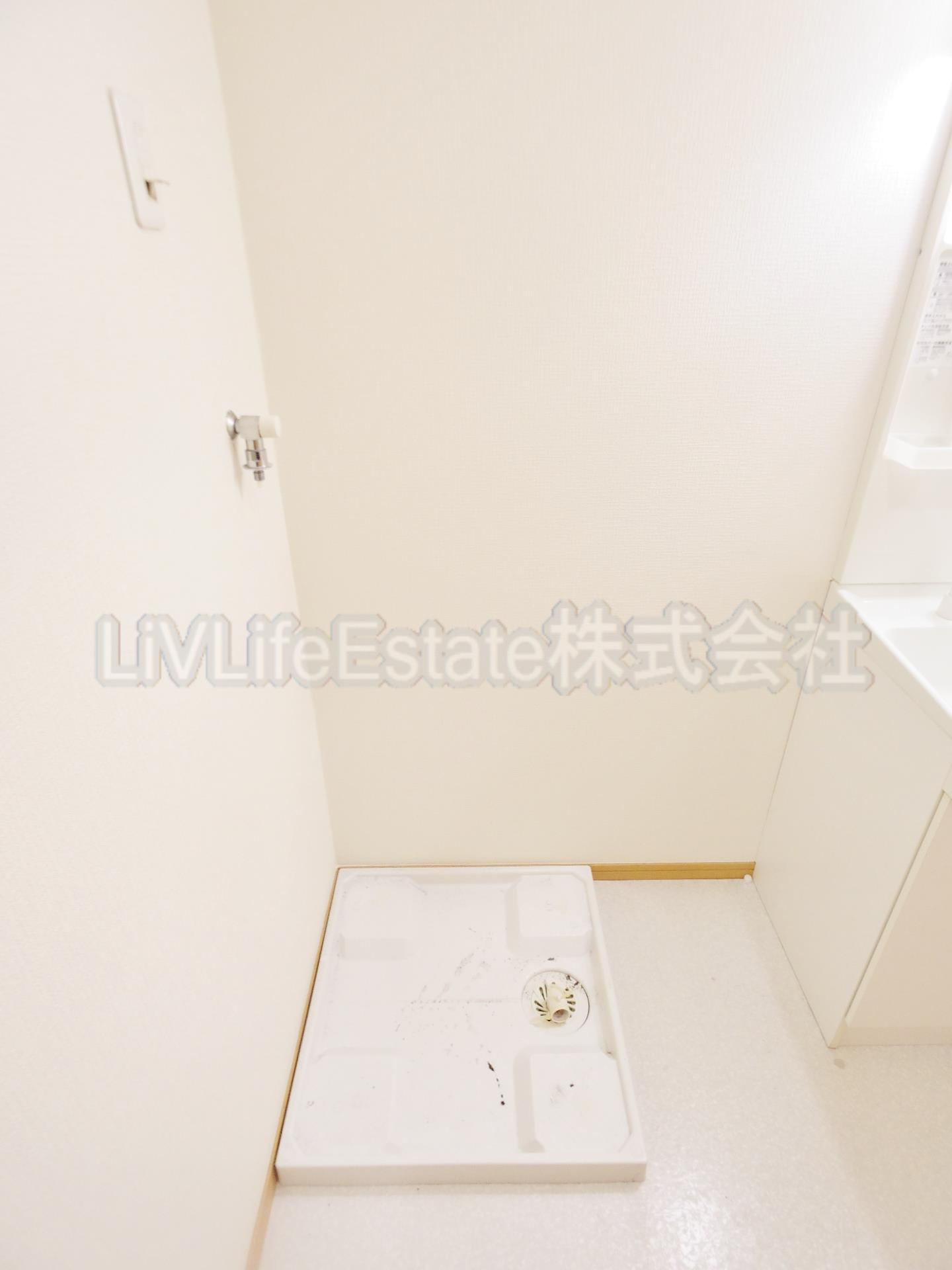 アムールMegurita|※同仕様写真