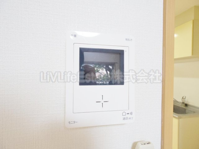 アムールMegurita|※同仕様写真