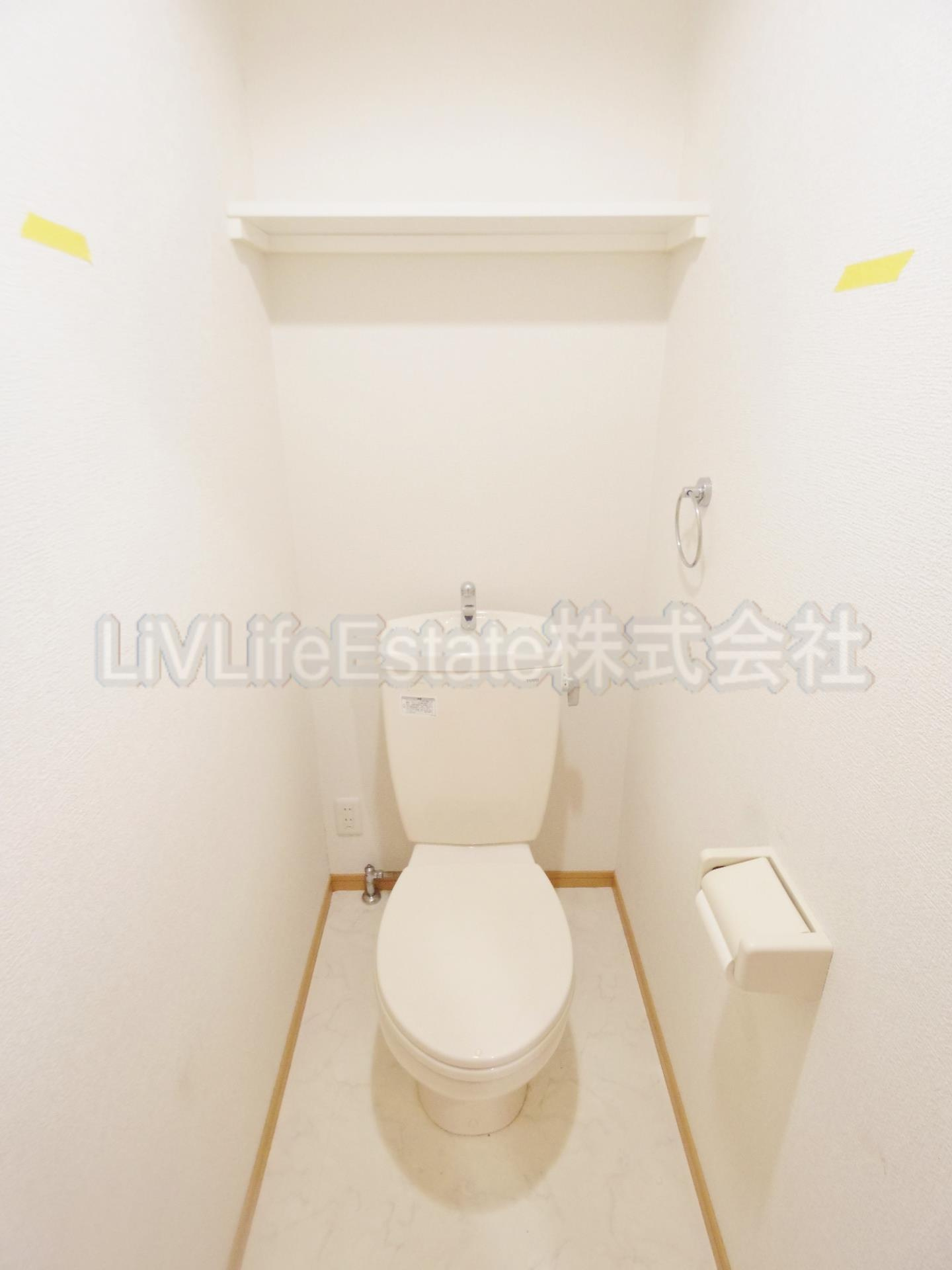 アムールMeguritaのトイレ|※同仕様写真