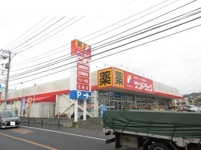 【その他】 | クローバー