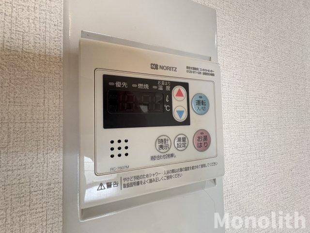 スカイコーポBの設備
