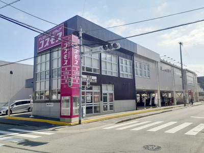 【周辺】 | グローヴ・ガーデンＥ | ドラッグコスモス筥松店まで150m