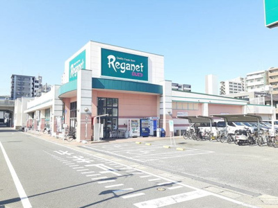 【周辺】 | グローヴ・ガーデンＥ | レガネット筥松店まで1000m