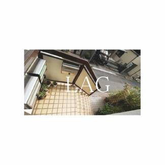 【その他共用部分】 | メゾン横山 | 共用部分です
