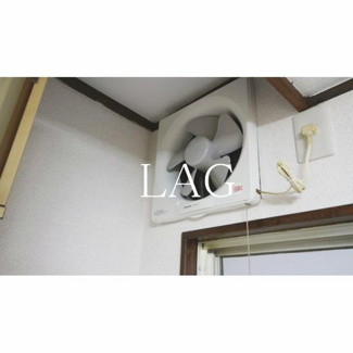 【設備】 | メゾン横山 | 換気扇です。