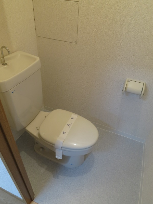 サンシャインヒルズのトイレ