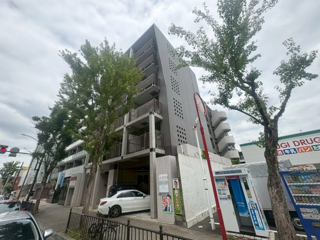 H's flats
