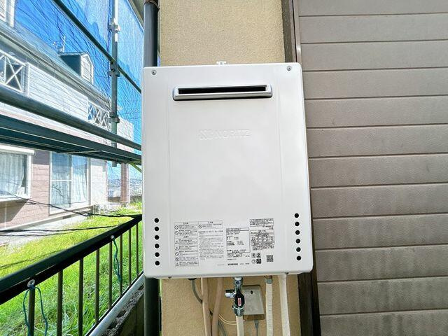 【その他】