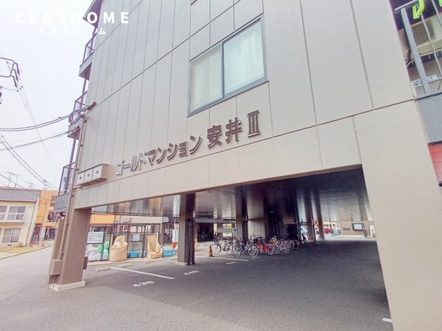 ゴールドマンション安井Ⅲ　　　刈谷市近郊の賃貸はクラスホームの周辺