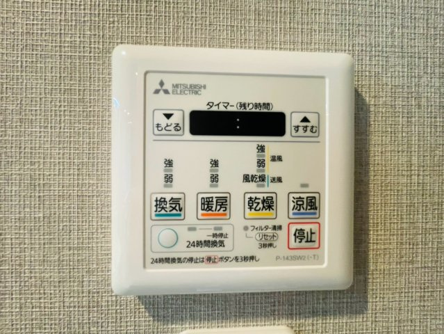 パルコート伏見桃山