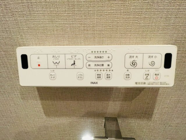 パルコート伏見桃山