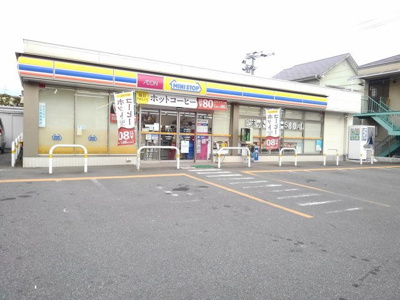 【周辺】 | いしまつ | ミニストップ月隈店まで1000m
