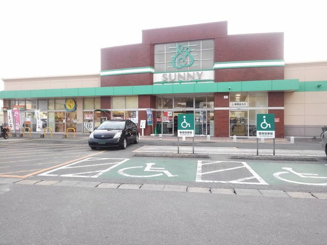 【周辺】 | いしまつ | サニー月隈店まで1400m
