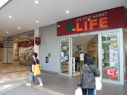 クリアル落合南長崎の周辺