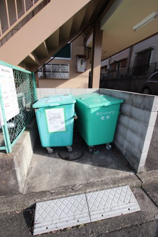 【設備】 | サニーハイツ健翔 | 敷地内ゴミ捨場