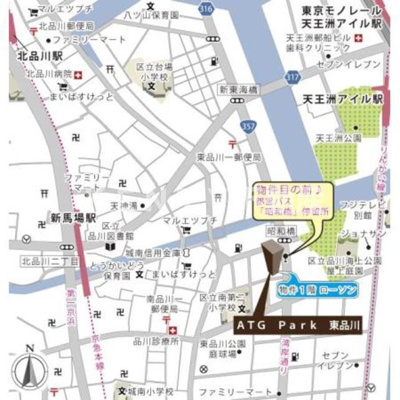 【その他】 | ＡＴＧ　Ｐａｒｋ　東品川