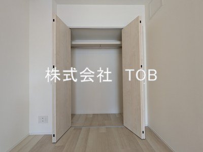 【収納】 | レジディア杉並方南町 | 洋室4.5帖　収納