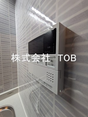 【設備】 | レジディア杉並方南町