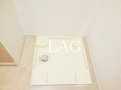 【設備】 | フォレストオハナ　Ｃ棟 | 室内洗濯機置場です。