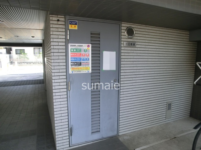 パルス小岩アネスタージュのその他共用部分|便利な敷地内ゴミ集積所。