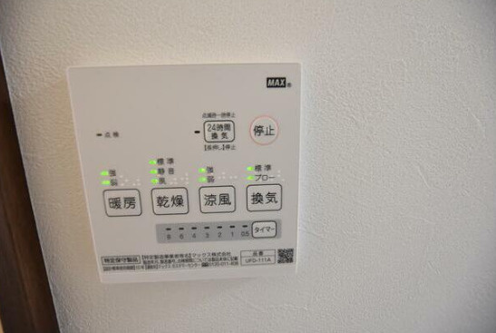 【その他】 | チェスナッツ蒲田 | 給湯システムです