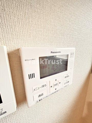 【設備】 | ネクストステージ関目
