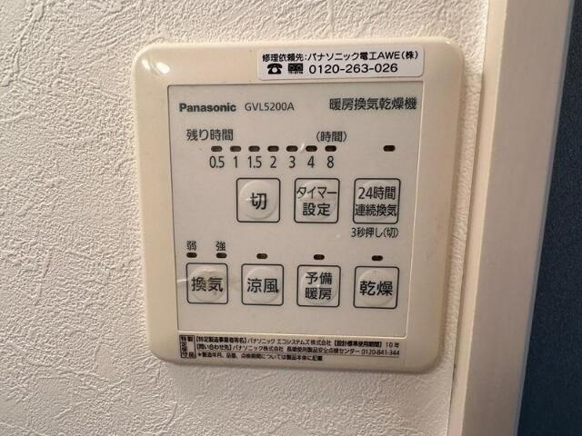 ＣＡＳＡ　Ｂ．Ｂ．　ＣＵＢＥの設備