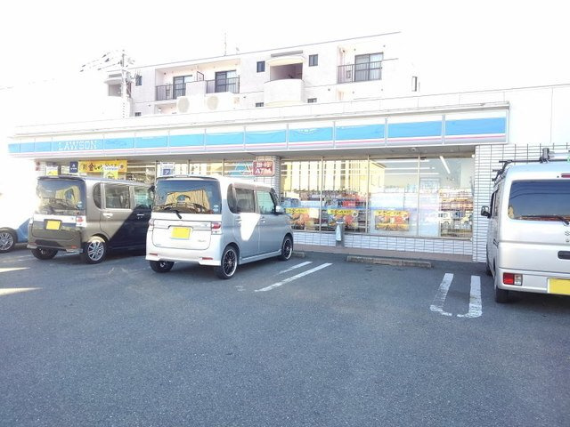 【周辺】 | メゾン・ド・リーヴ　Ａ | ローソン今光2丁目店まで950m