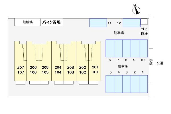 【駐車場】 | クローバー