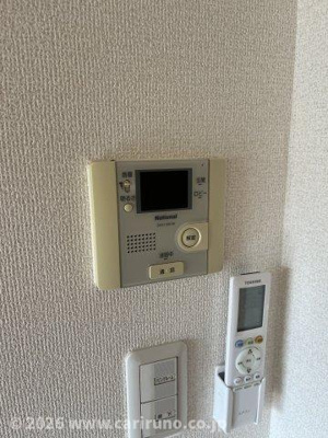 【セキュリティ】 | サンライトヒルズ