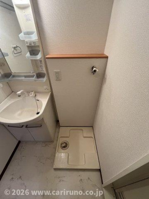 【その他】 | サンライトヒルズ