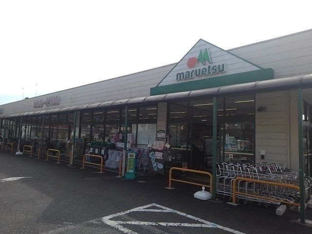 【その他】 | クローバー