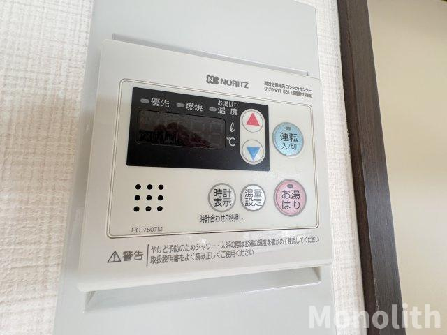 スカイコーポの設備