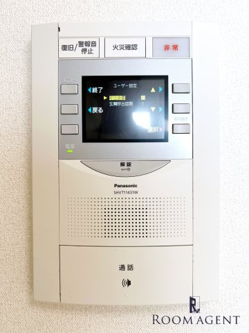 プレサンス名古屋ルーカスのセキュリティ
