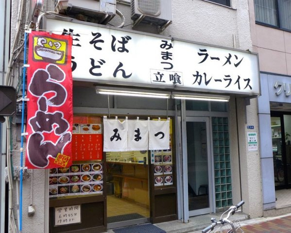 プレール・ドゥーク日本橋リバーサイド