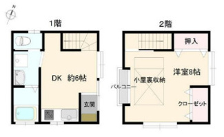 【間取り】 | 荒田町3丁目貸家